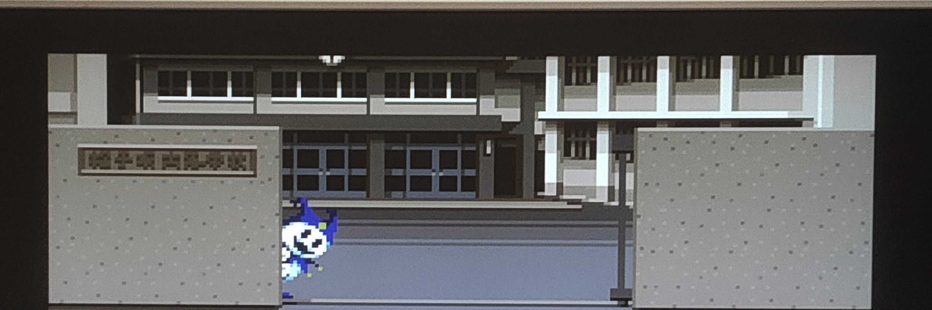 ふう
