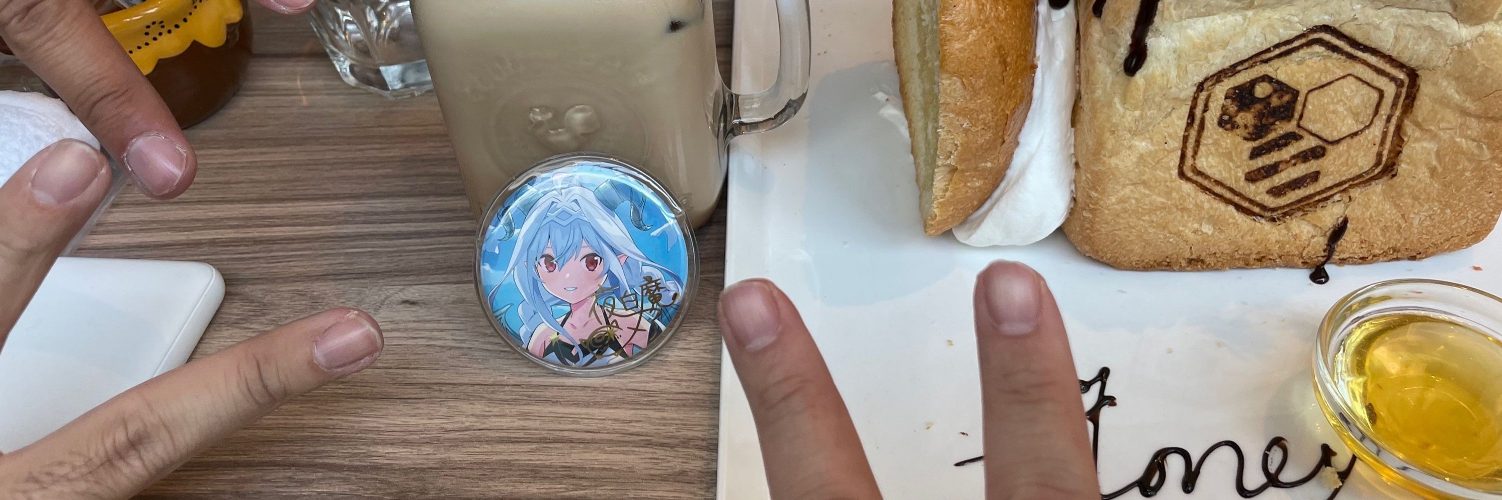 しめちわ