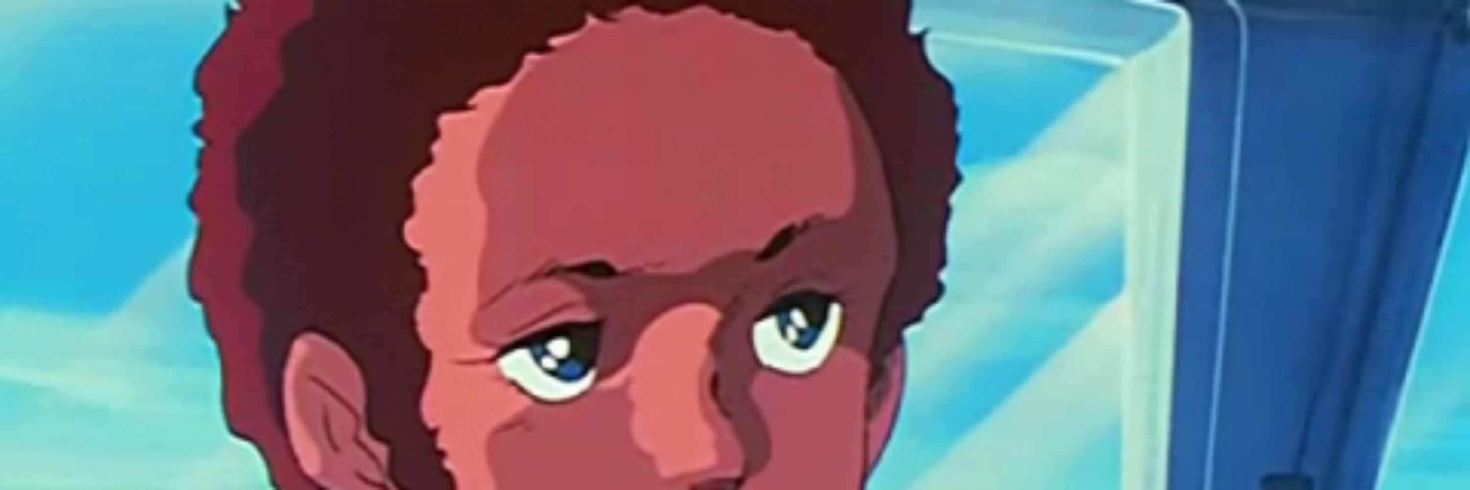 Morino