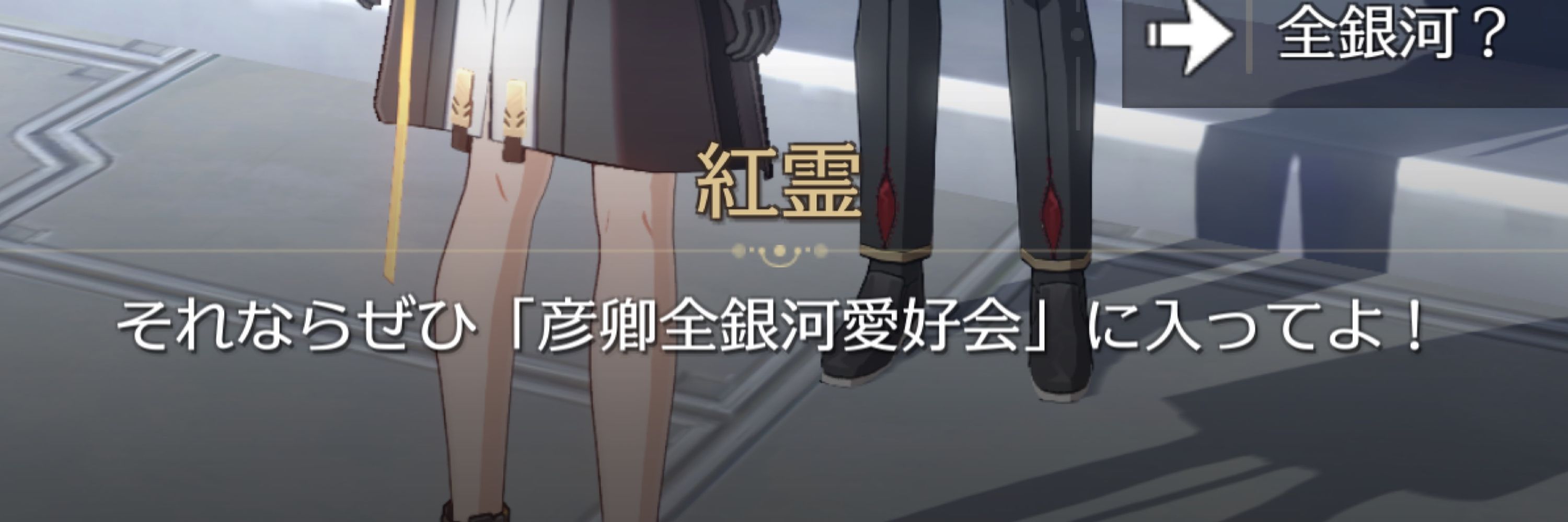 ぱる
