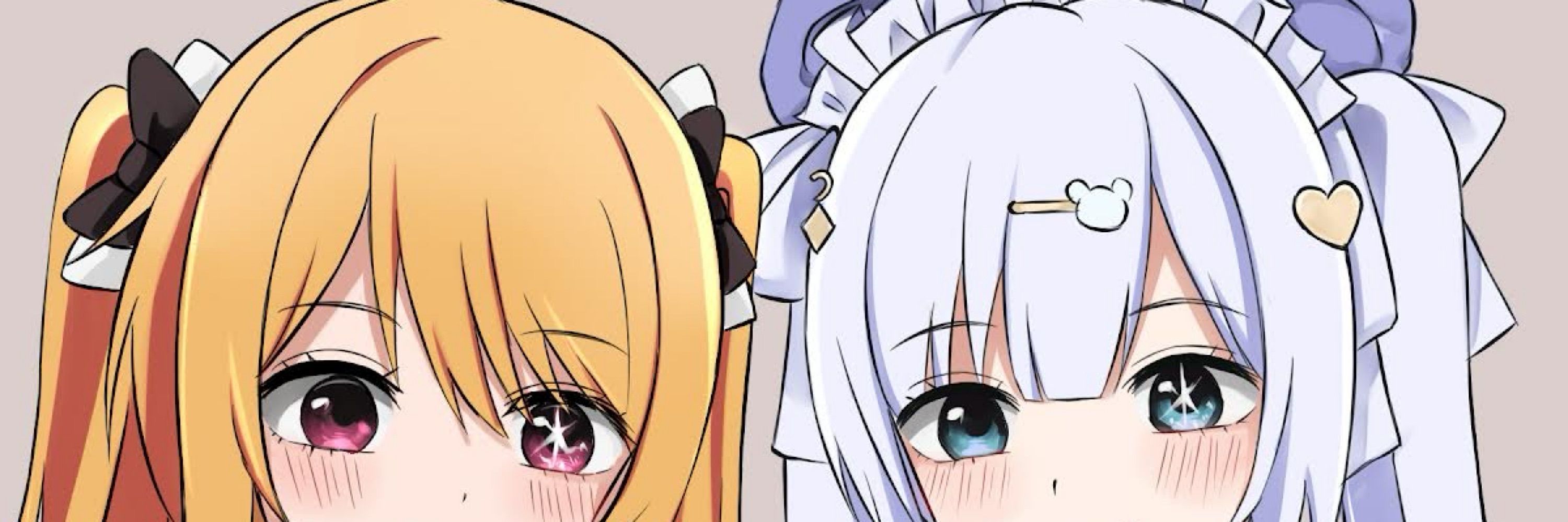 Rinka