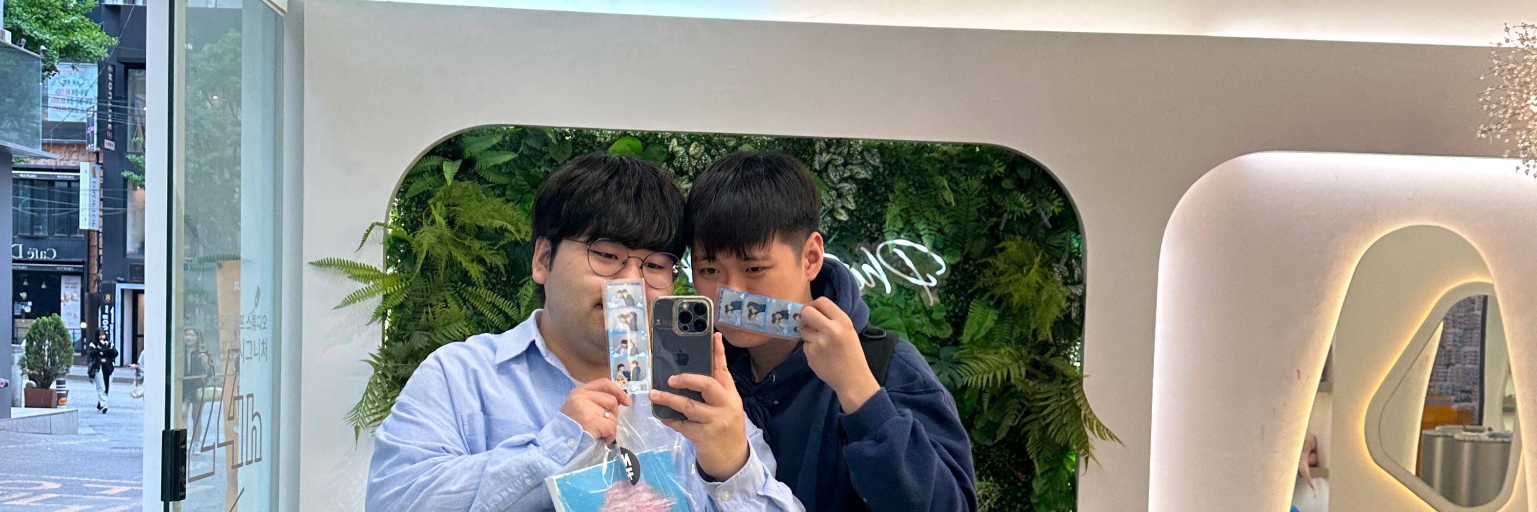 새별