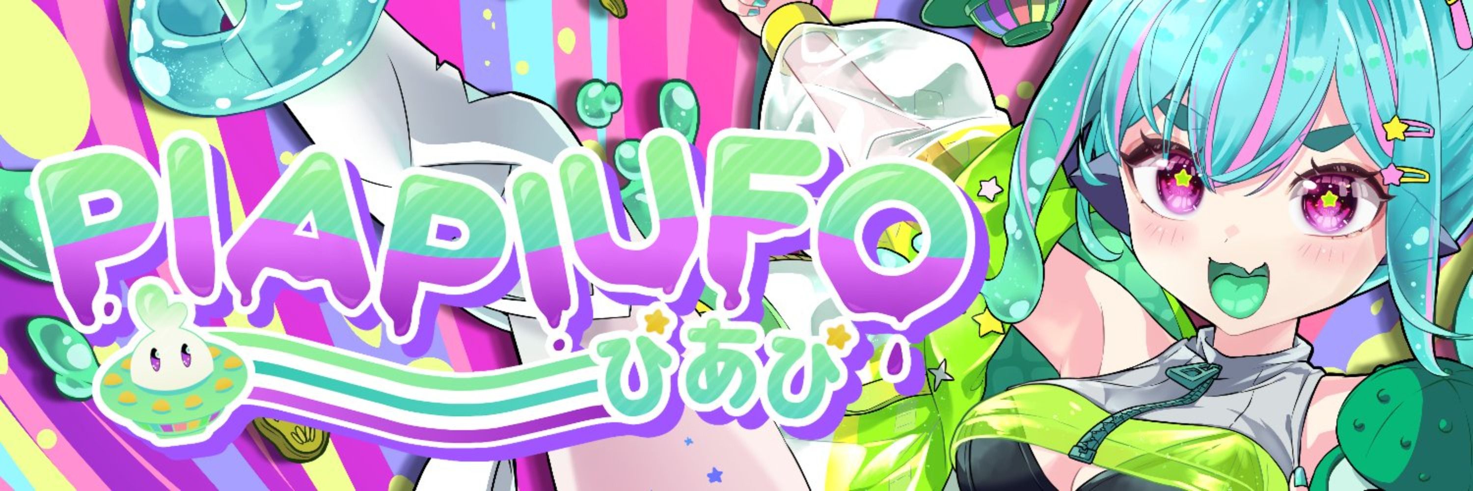 PiaPiUFO 👽🥒 Slime Alien VTuber ✨