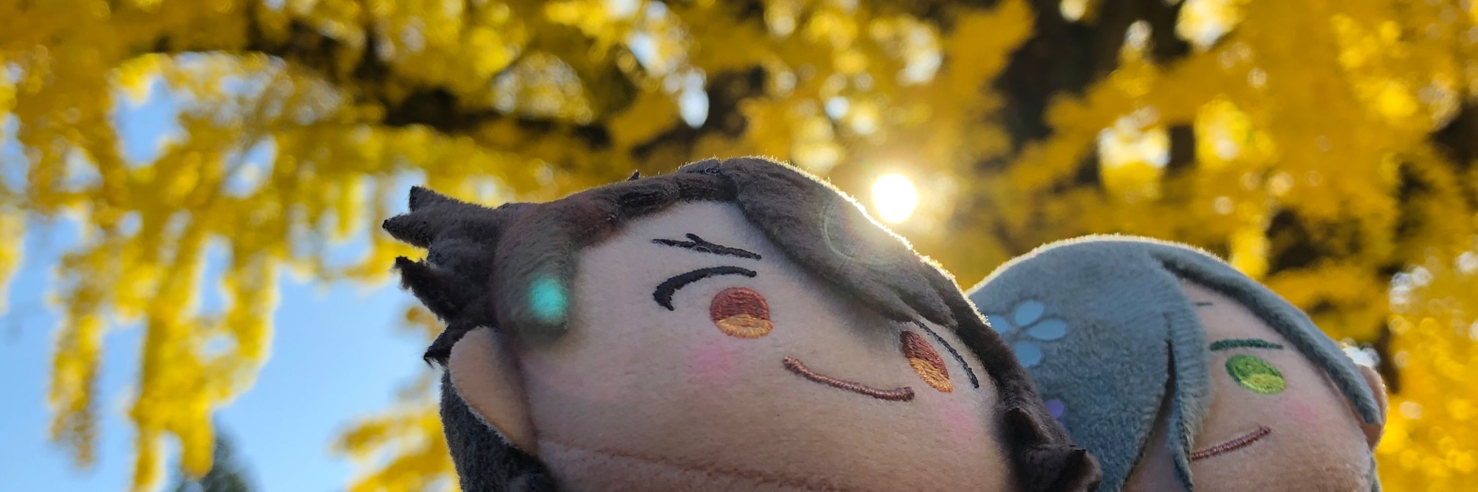 いと