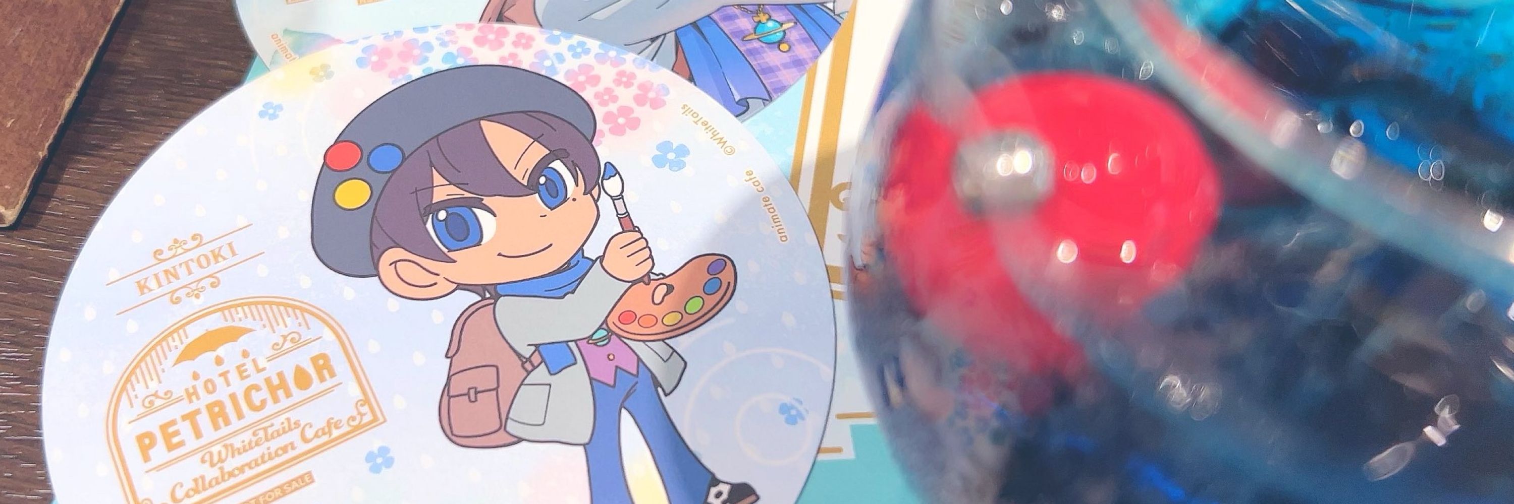 そにっと
