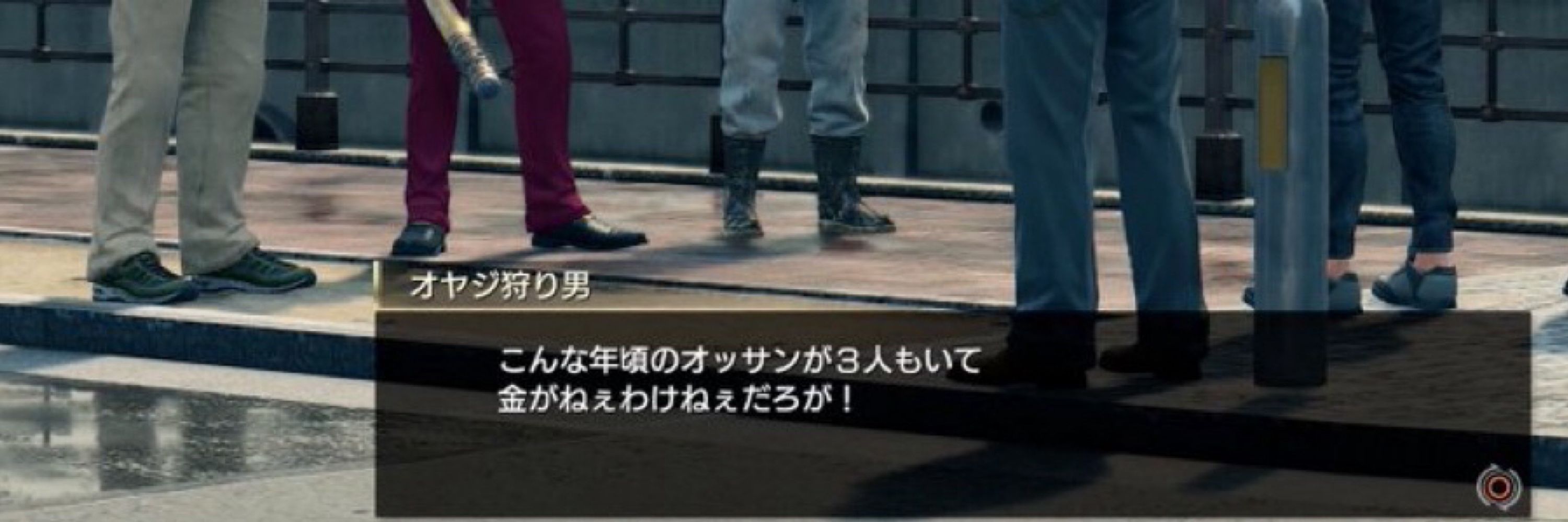 daigo