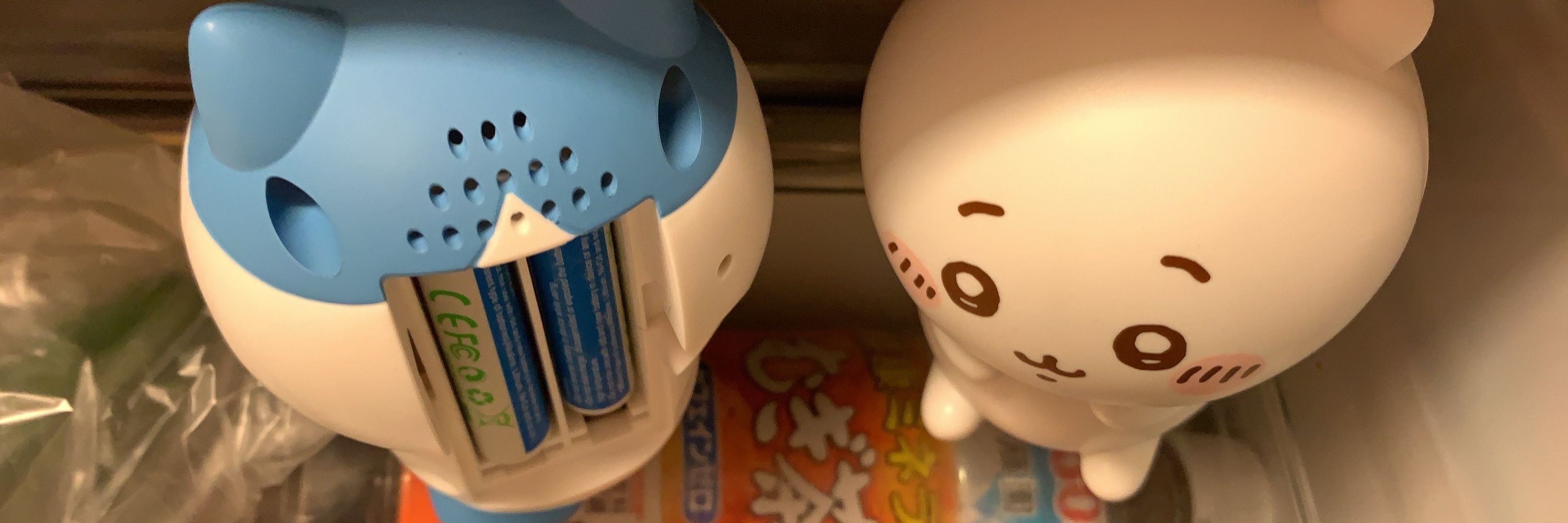 ピョス