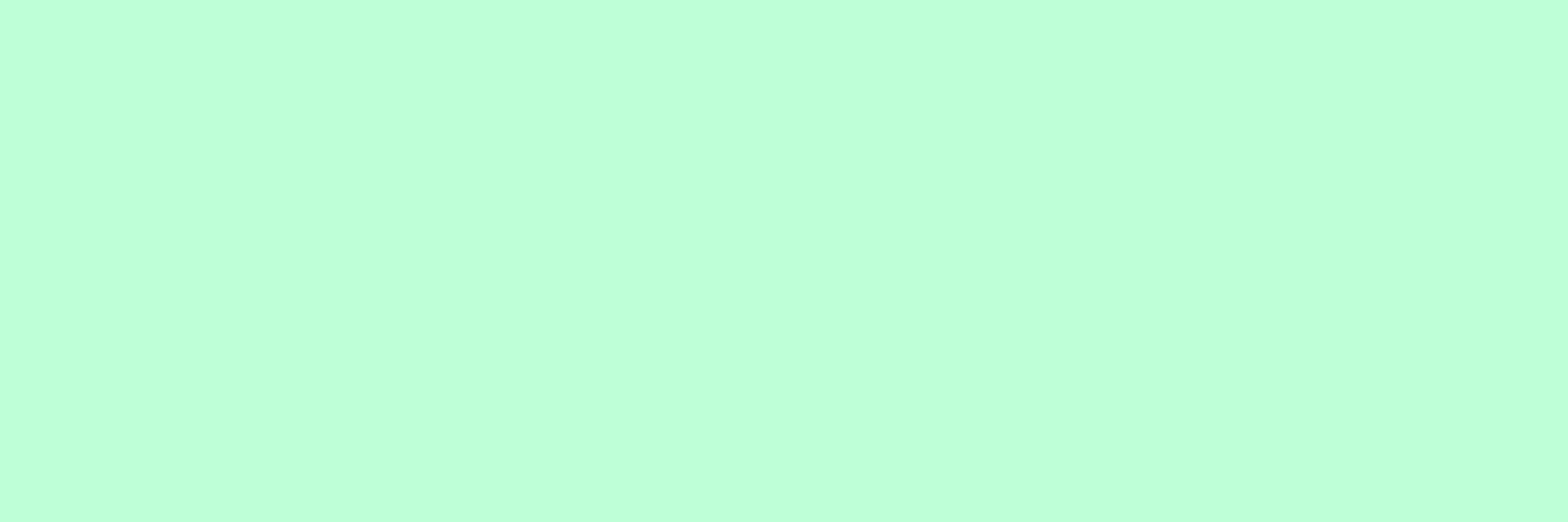 淡
