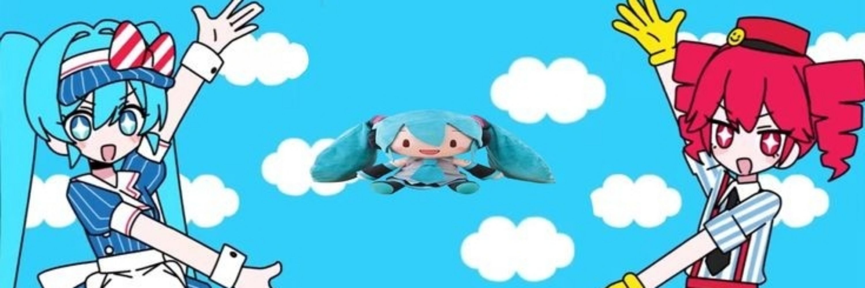 ayaya