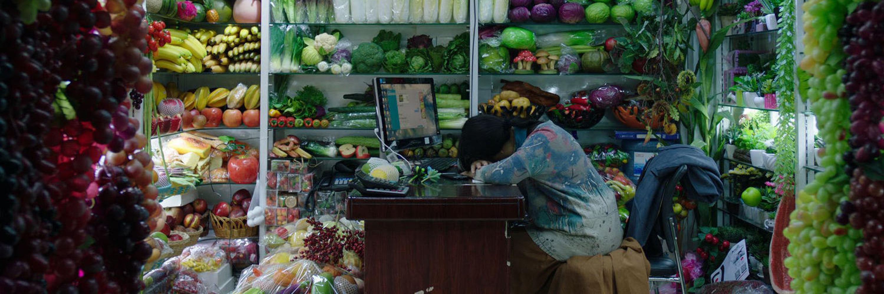 dinki mart