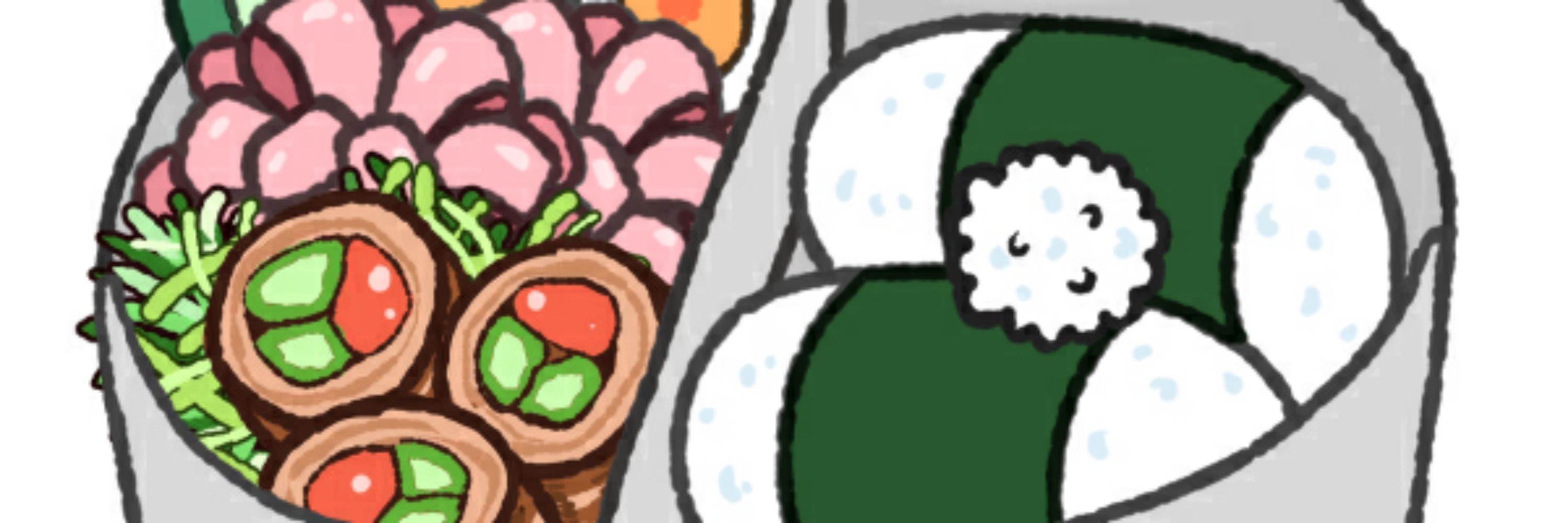 つき