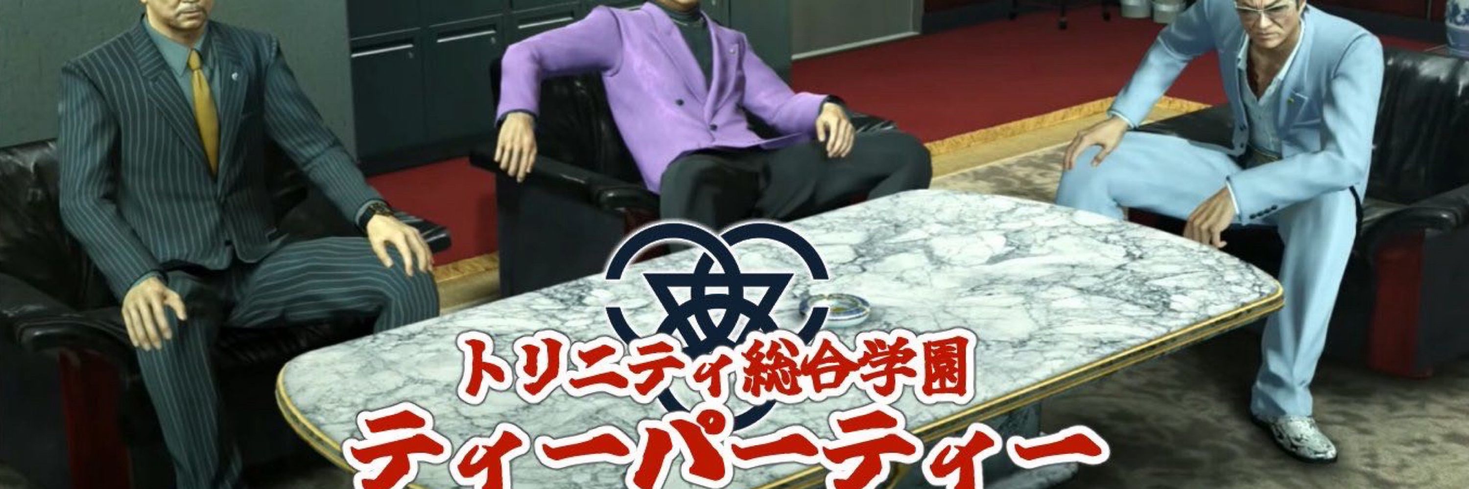 フロン
