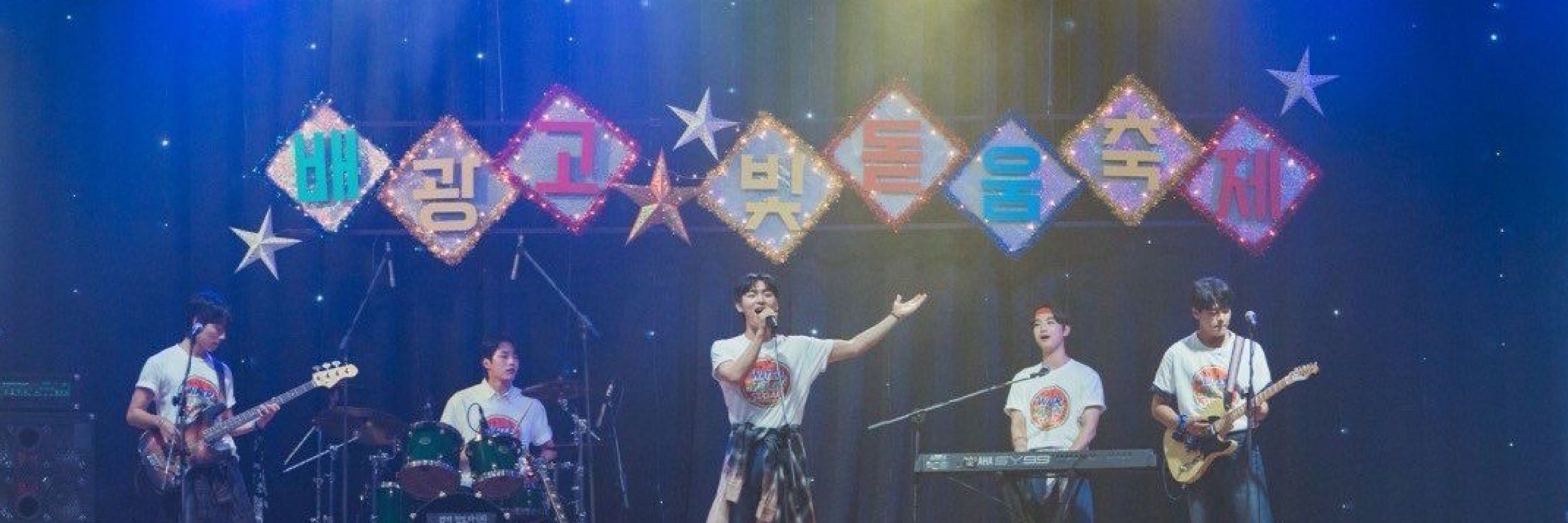 Ju