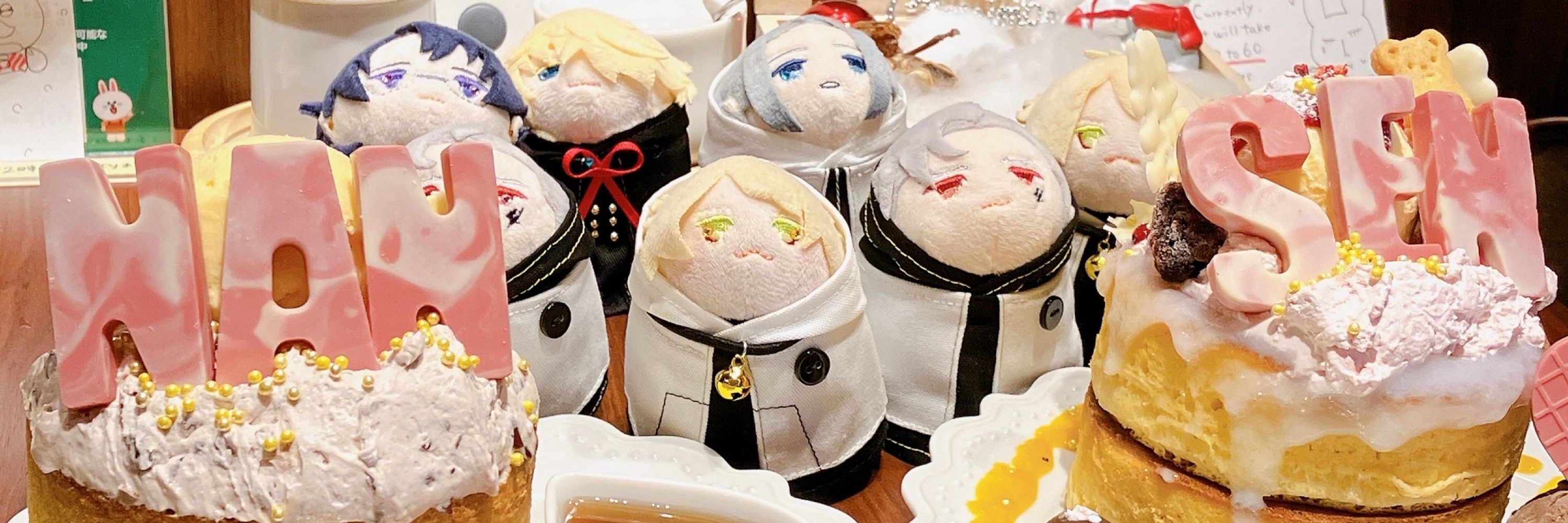 あさ