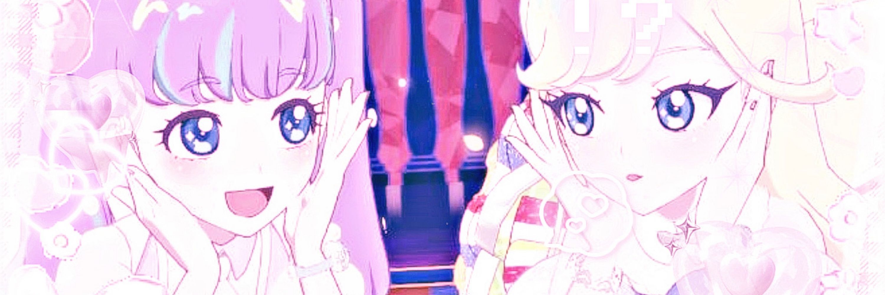 あい
