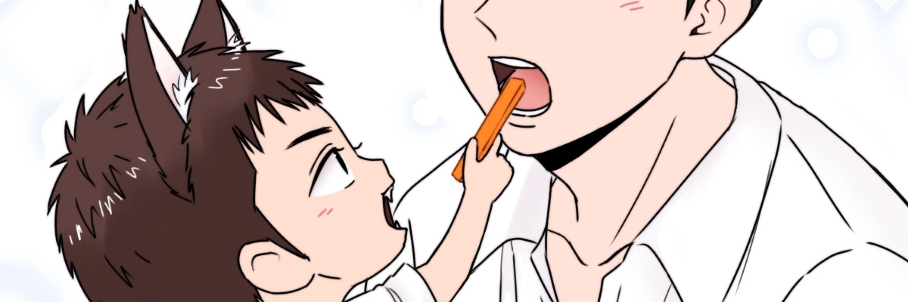 うなみ