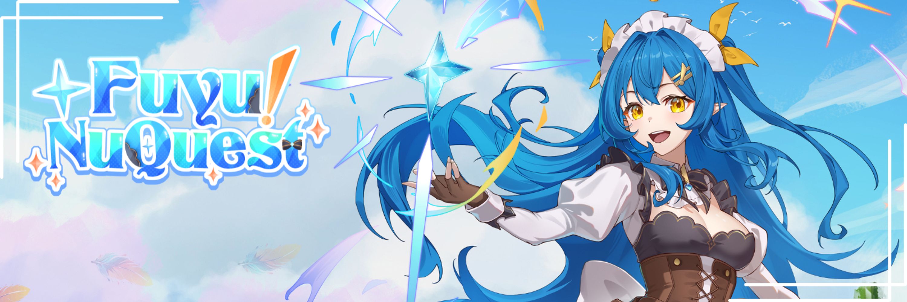 Fuyu NuQuest | NPC Vtuber💎💙
