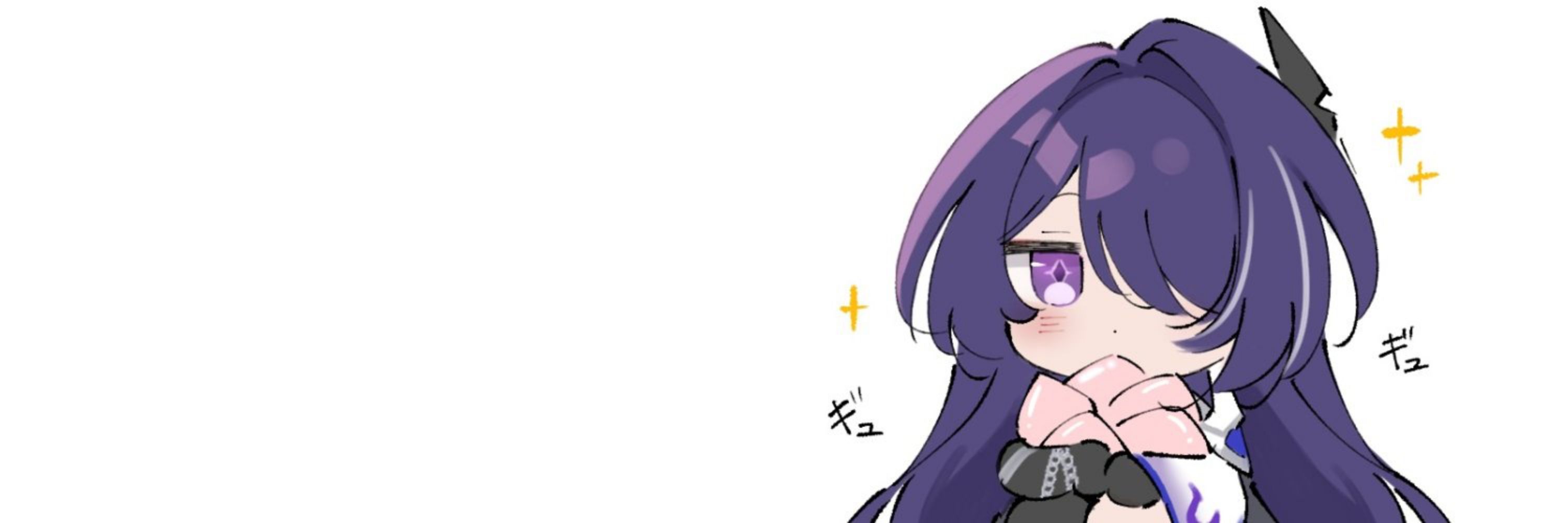 Isita