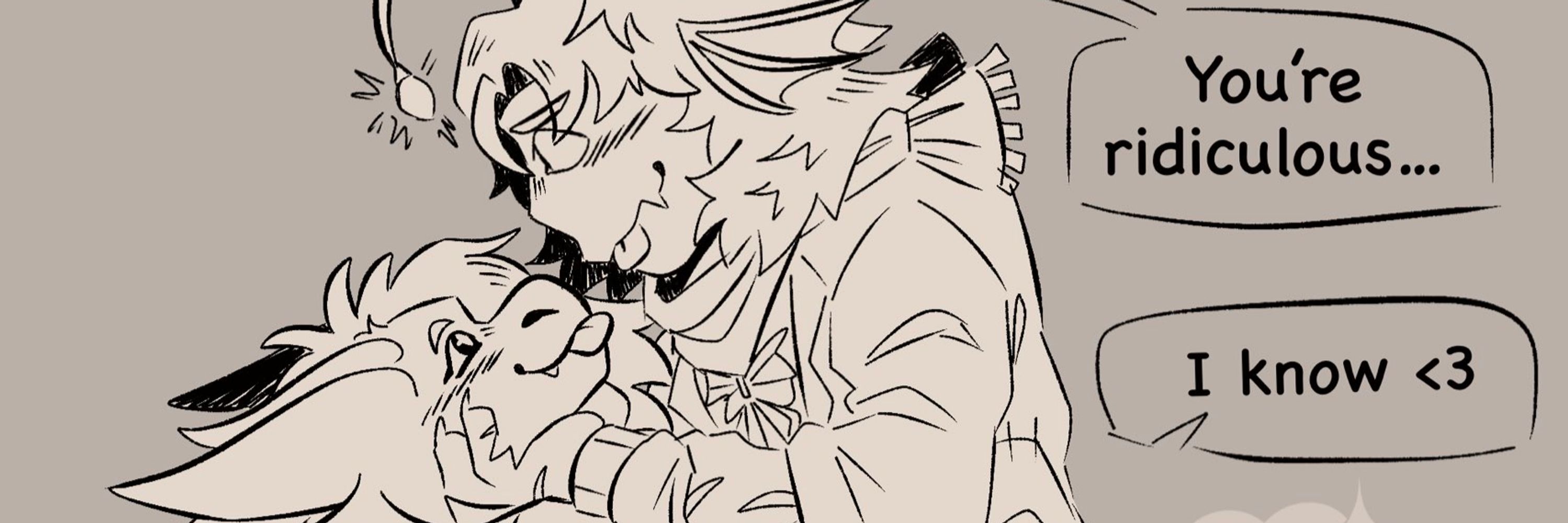 ✩ Zephyr ✩