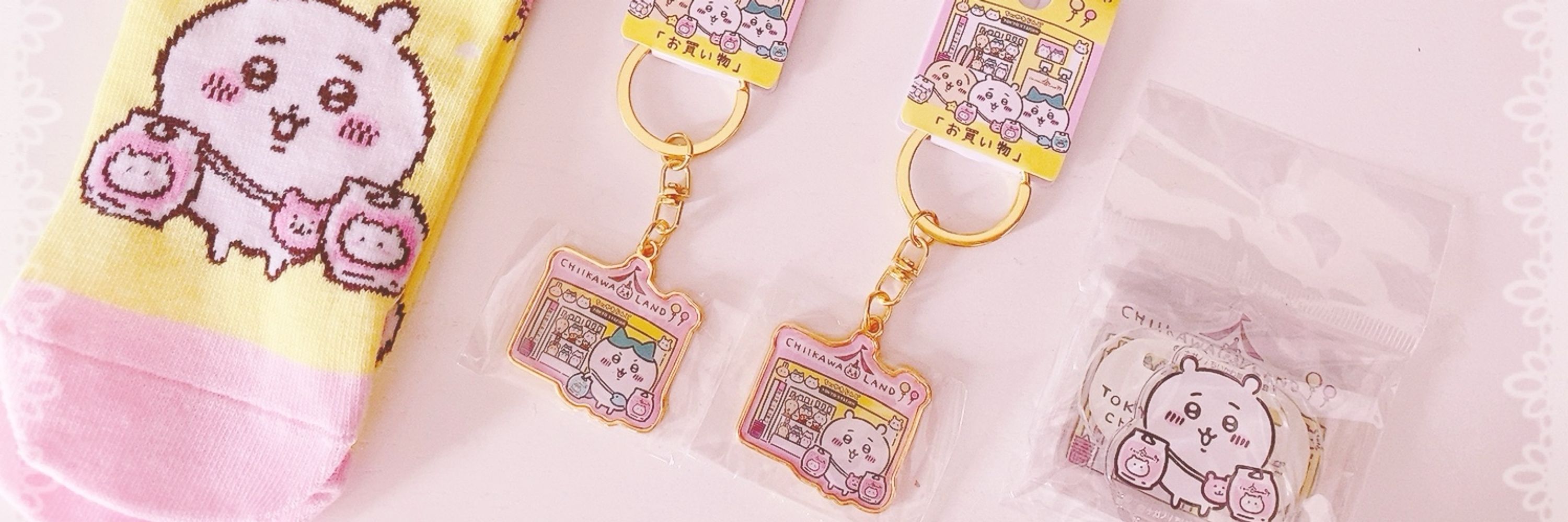 りいもも