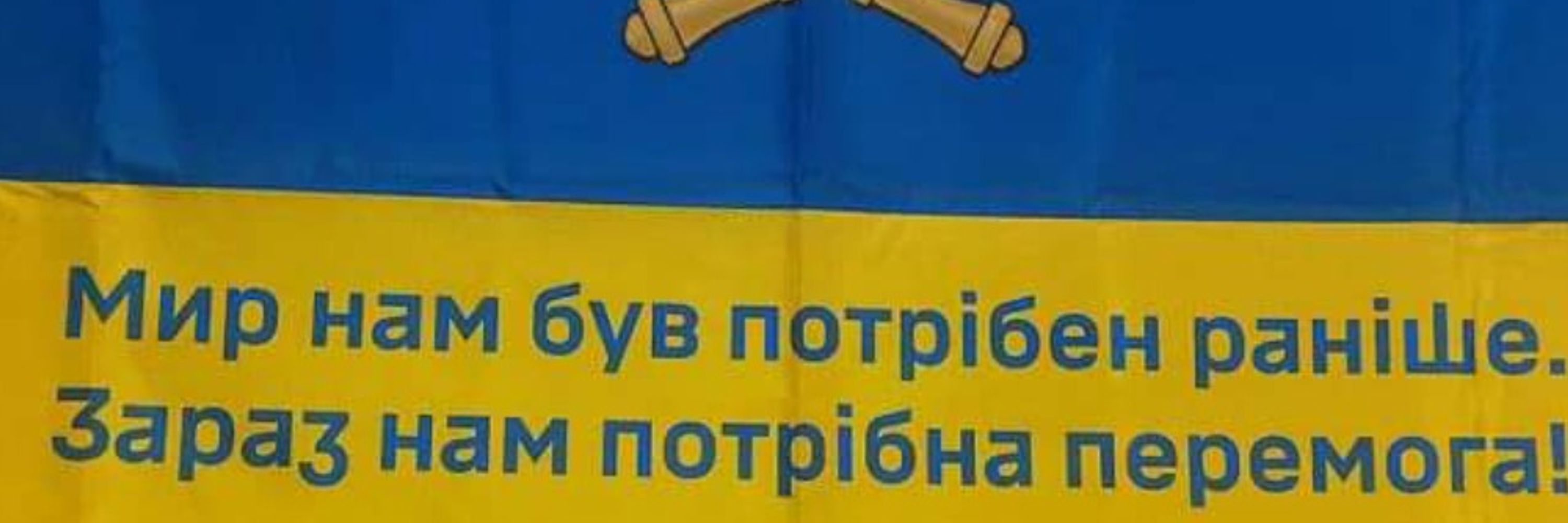 Віола Брук