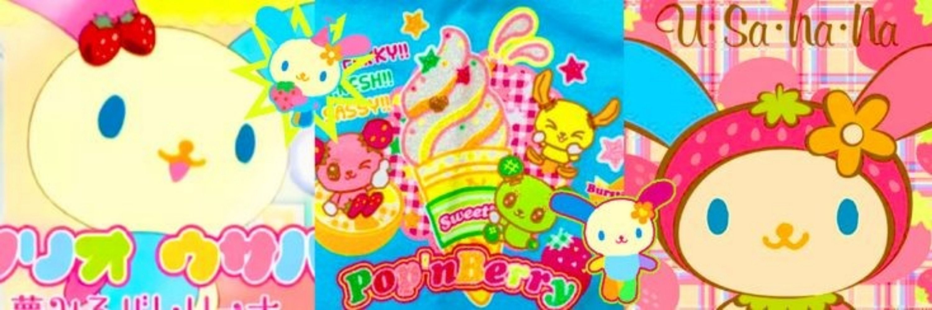 🌈🍡Popee🍡🌈