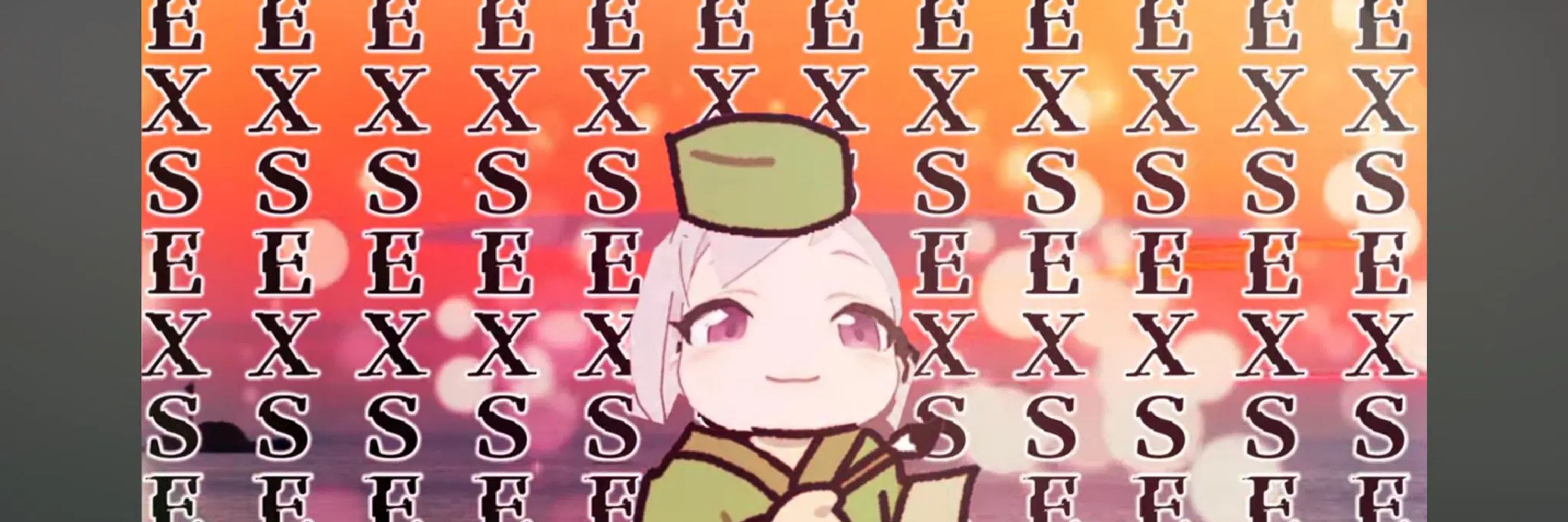 楓凛