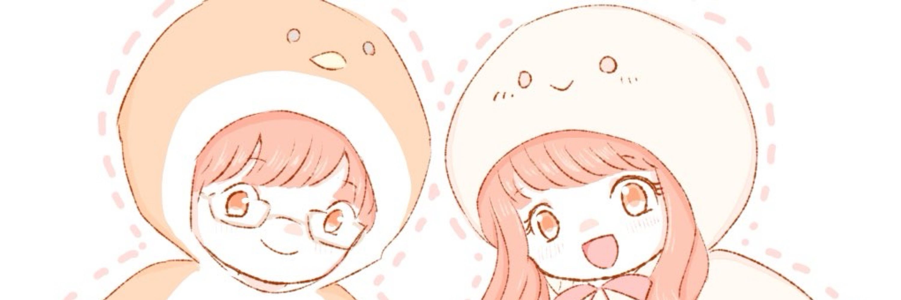 るか*