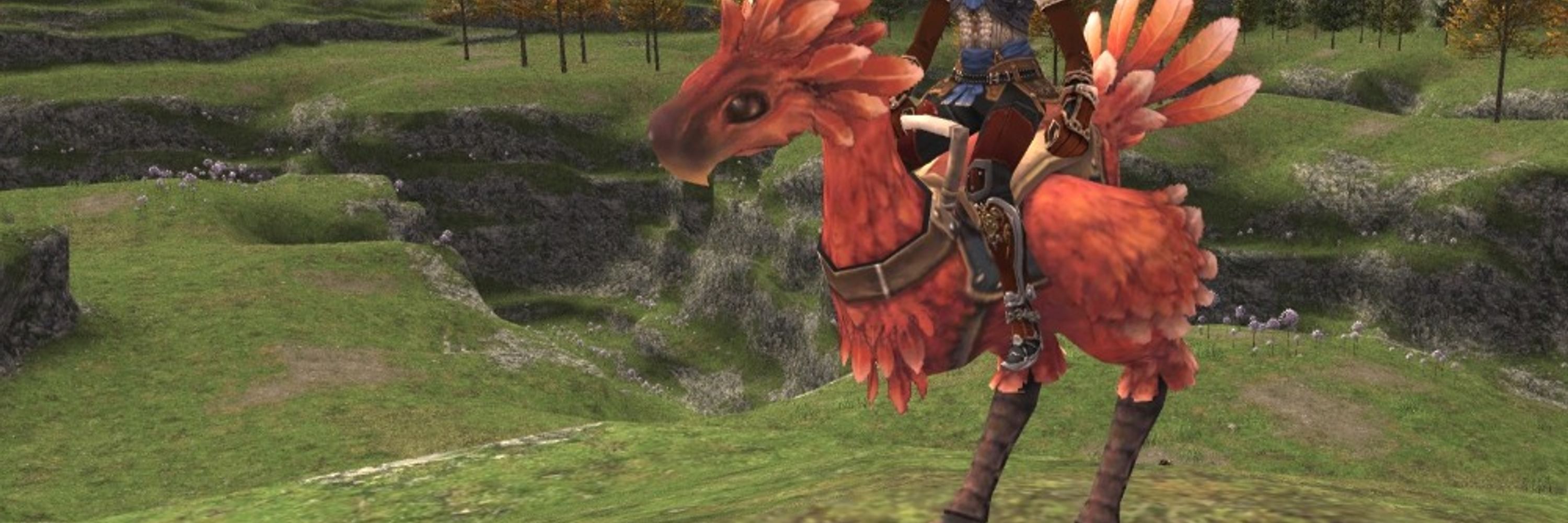 Solanine@FFXI_Shiva