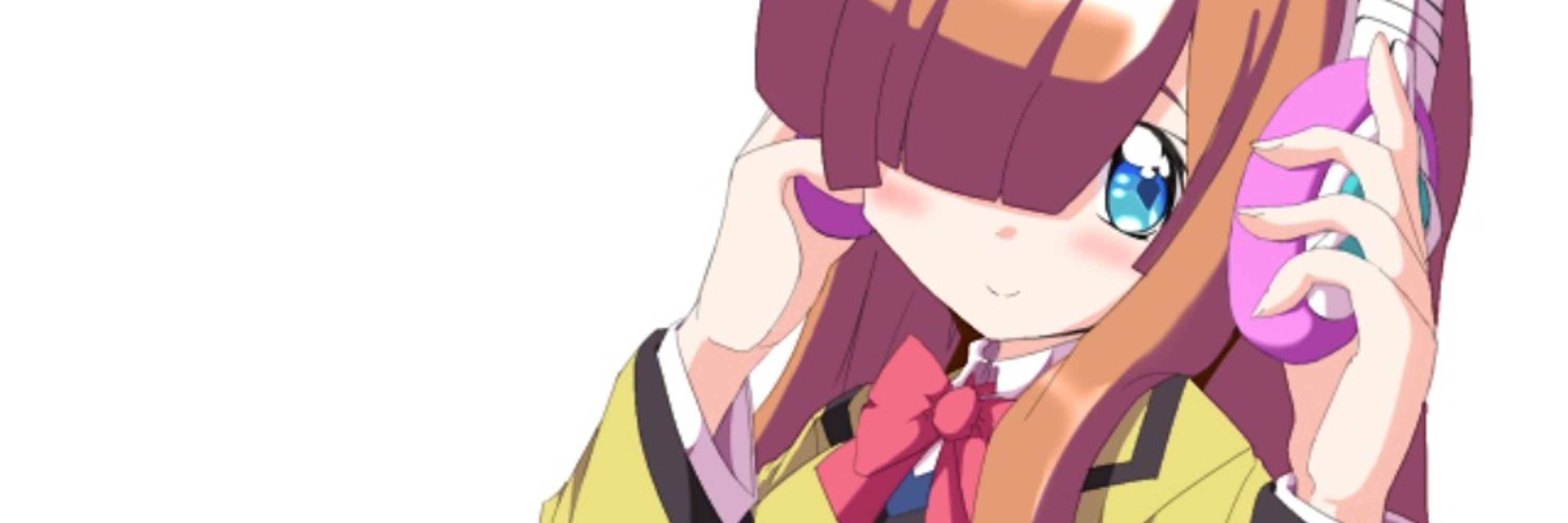 あやと