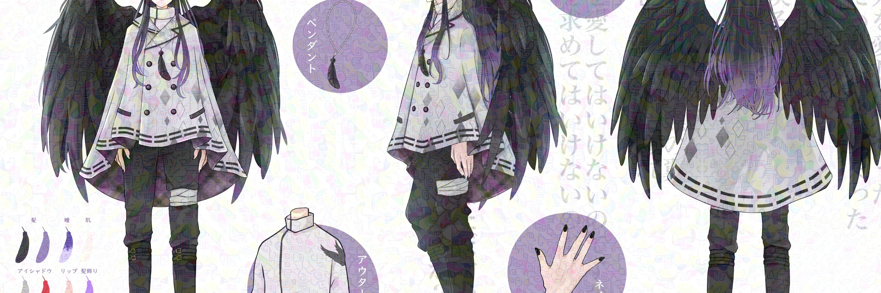 黒羽カムイ@Vtuber準備中