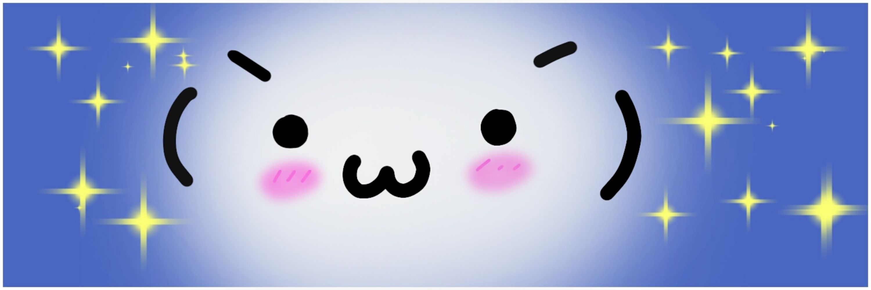 鈴夜くろ