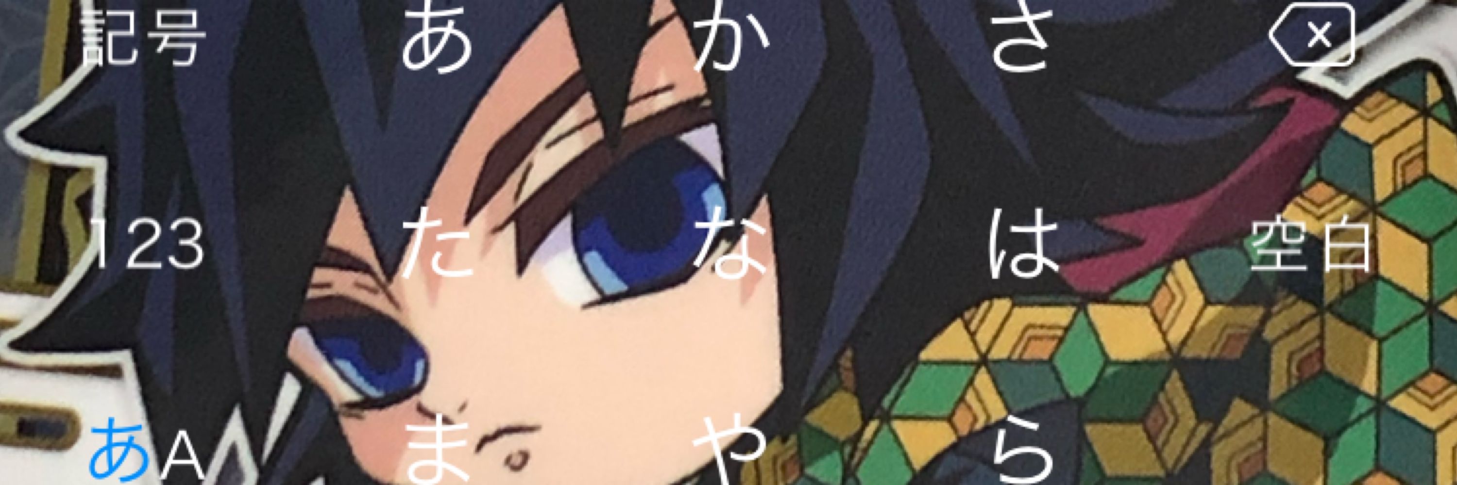 ひろこ