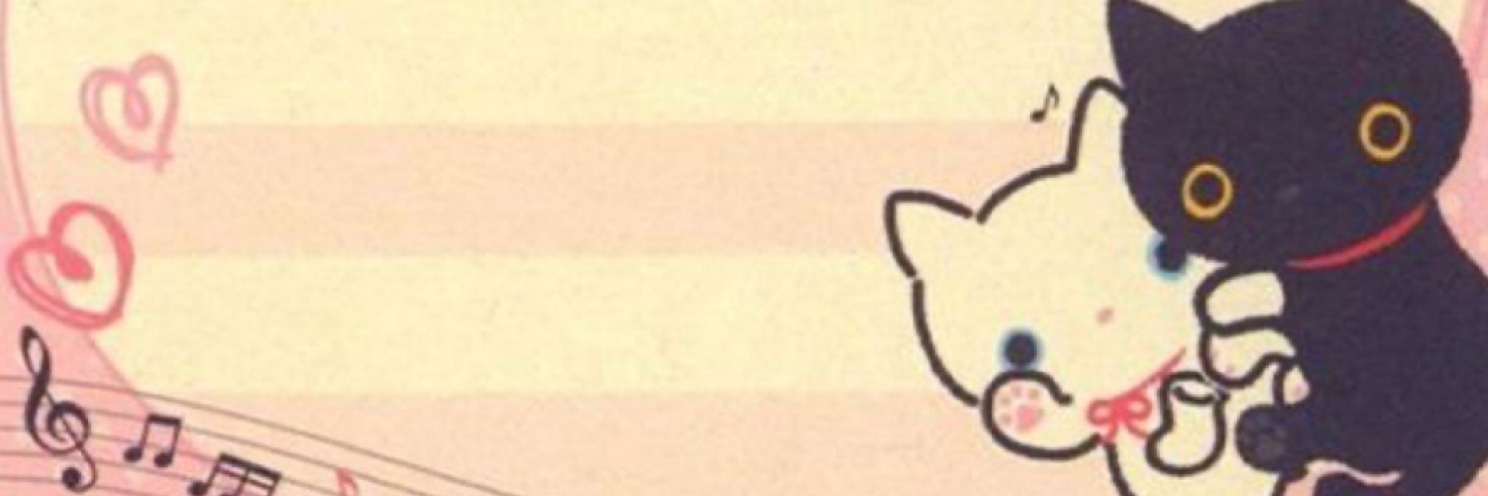༺♥︎༻
