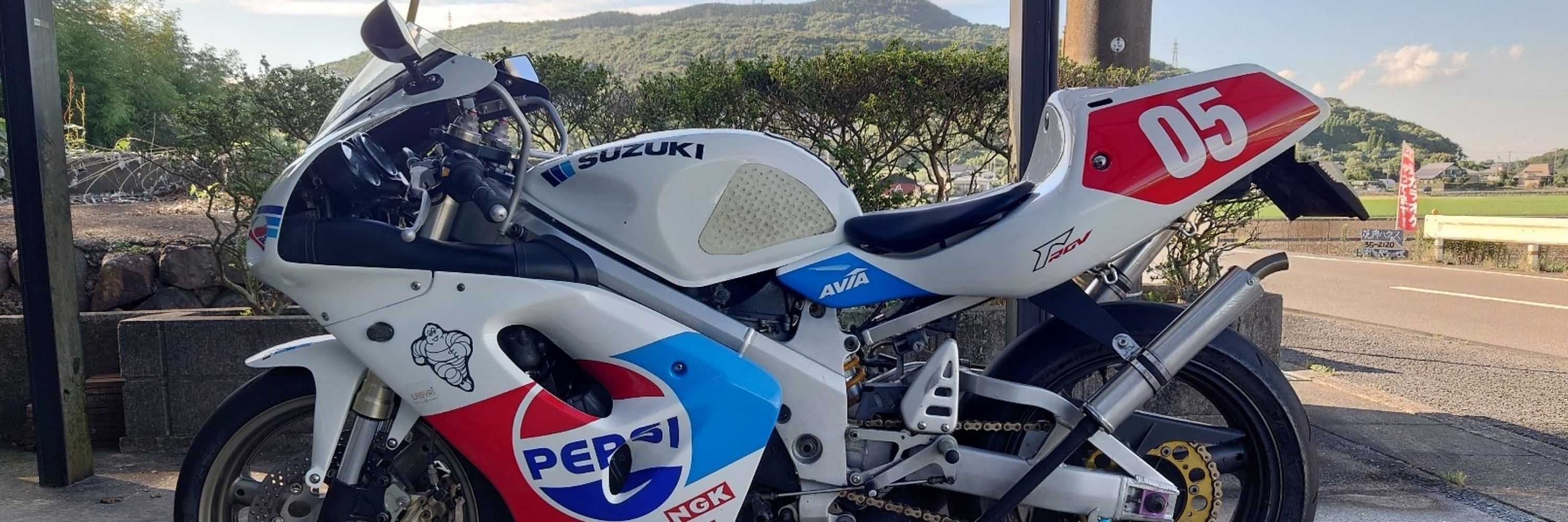 ナオ23