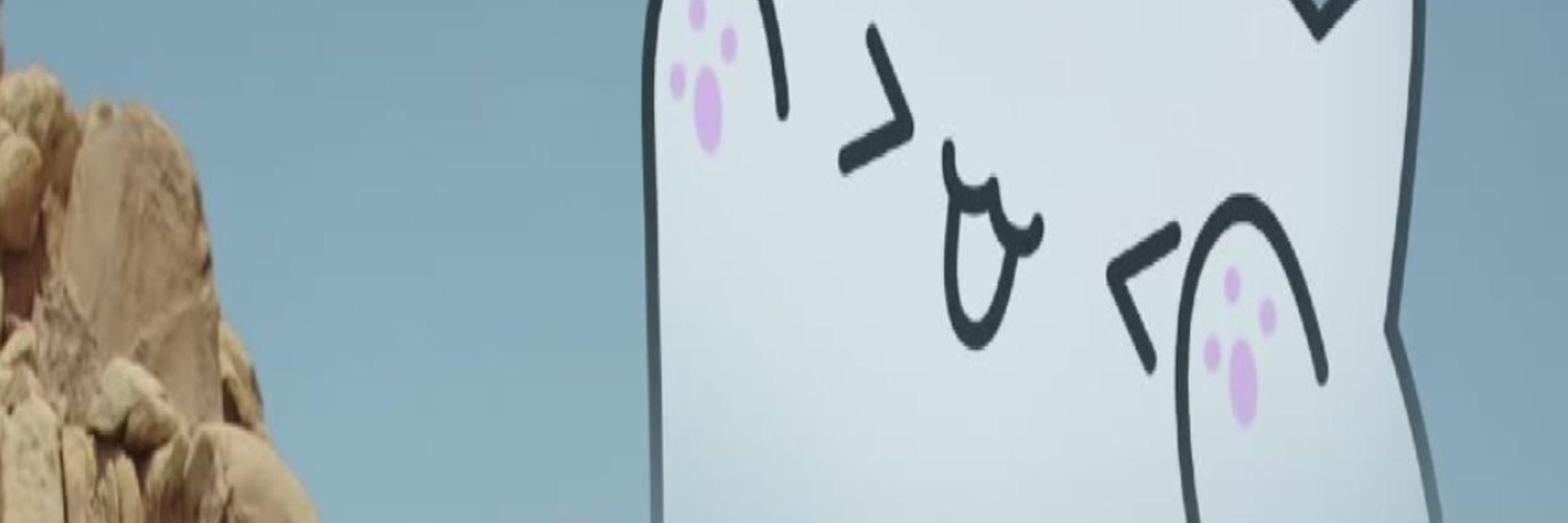 (✿◠‿◠)ノ⌒･･゜ﾟ･*☆Pandah