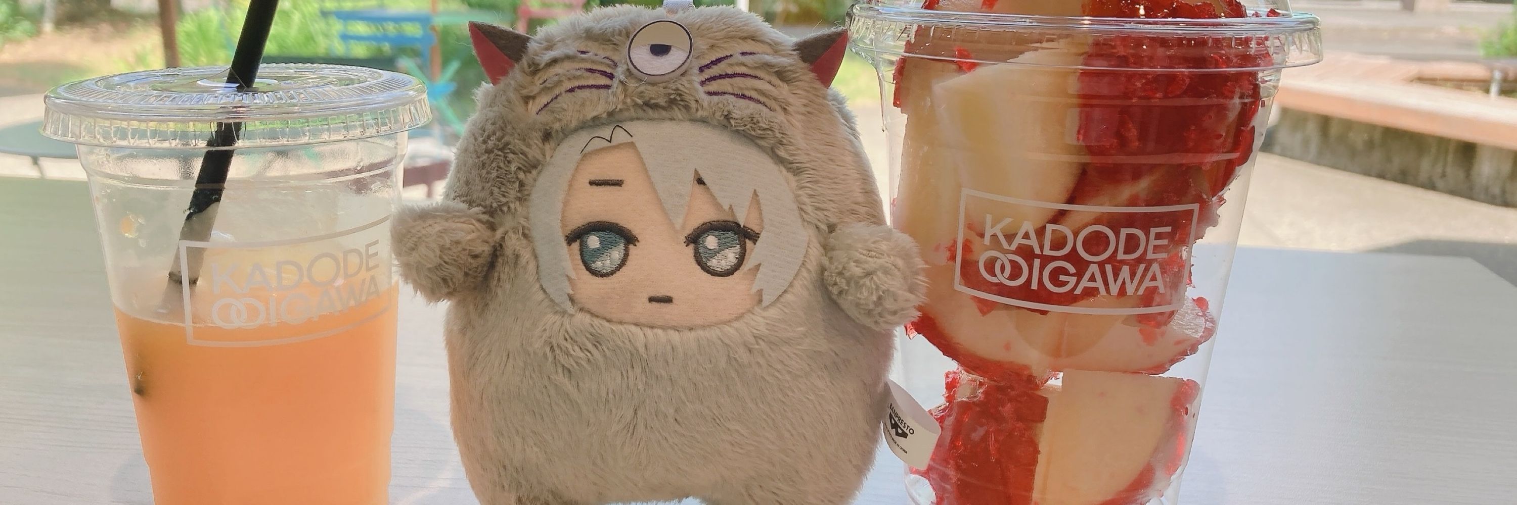 なつかん