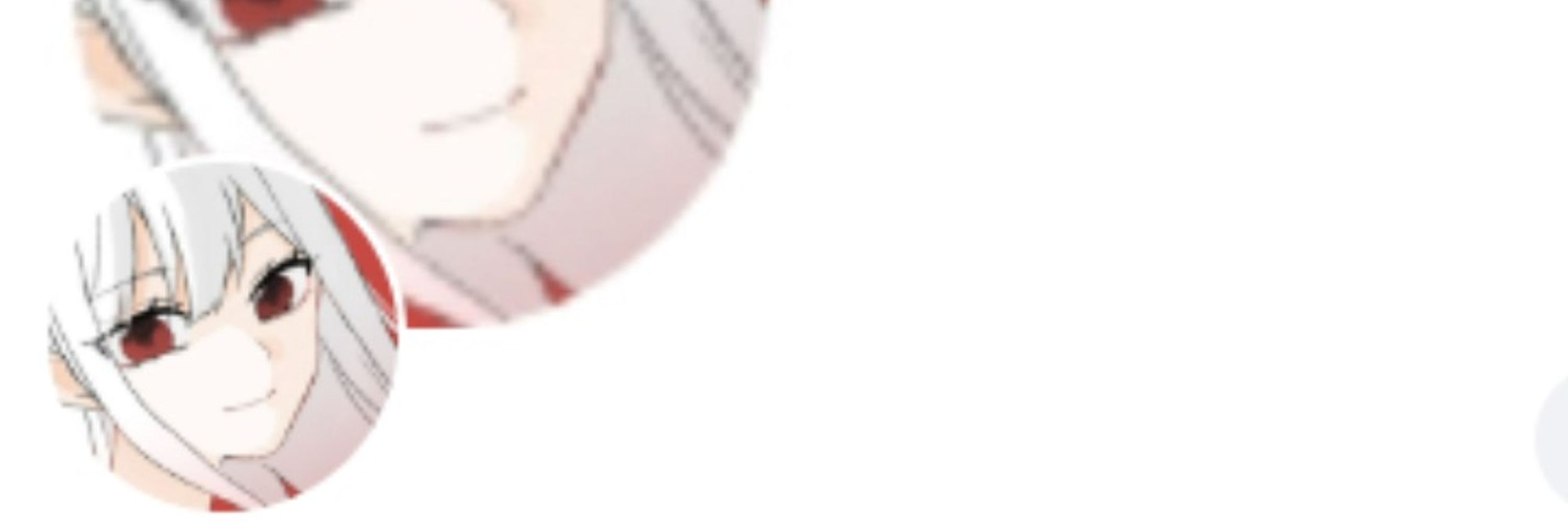 えいしま