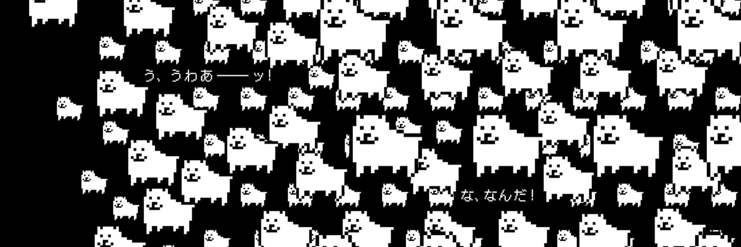 あり