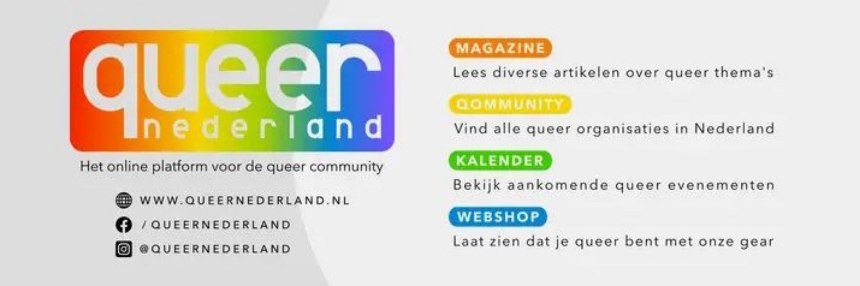 Queer Nederland