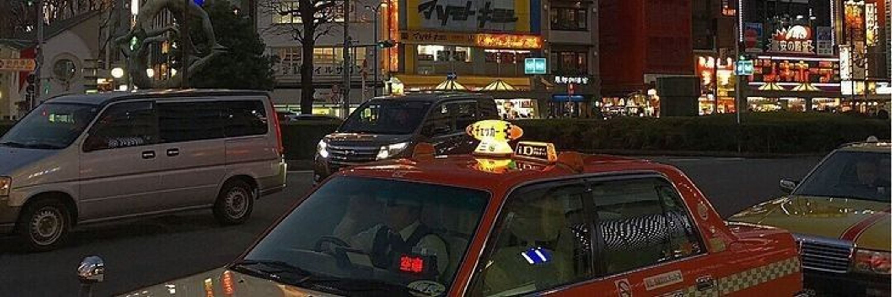 michi みち
