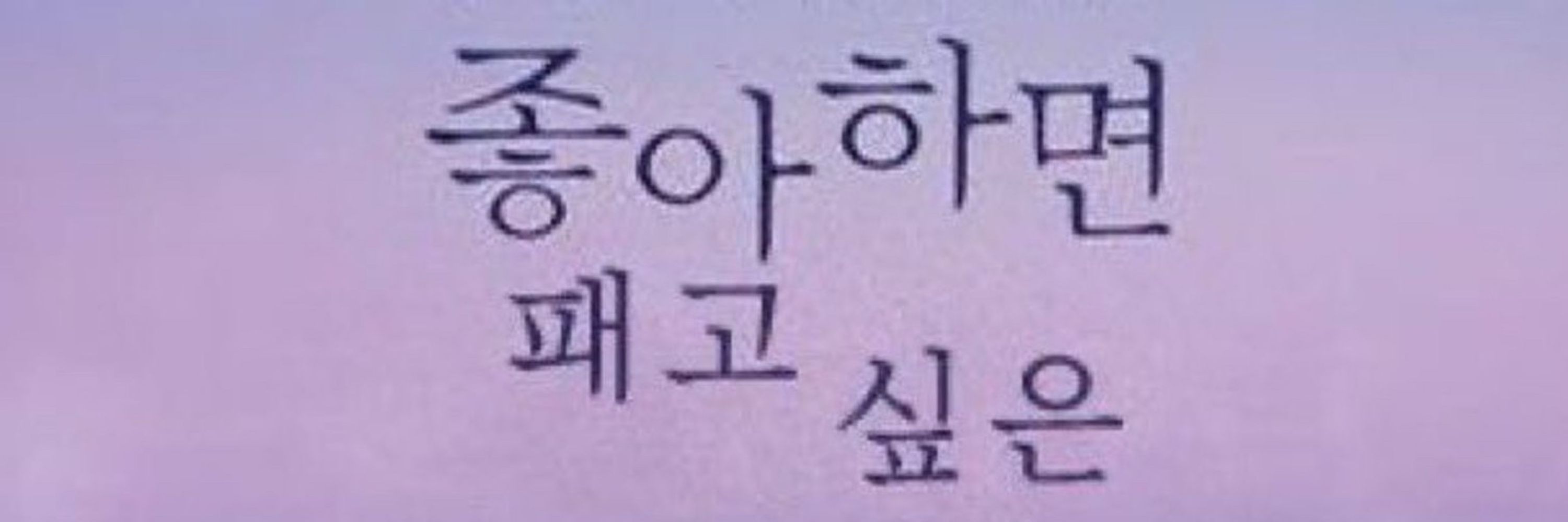 닝냐。。。