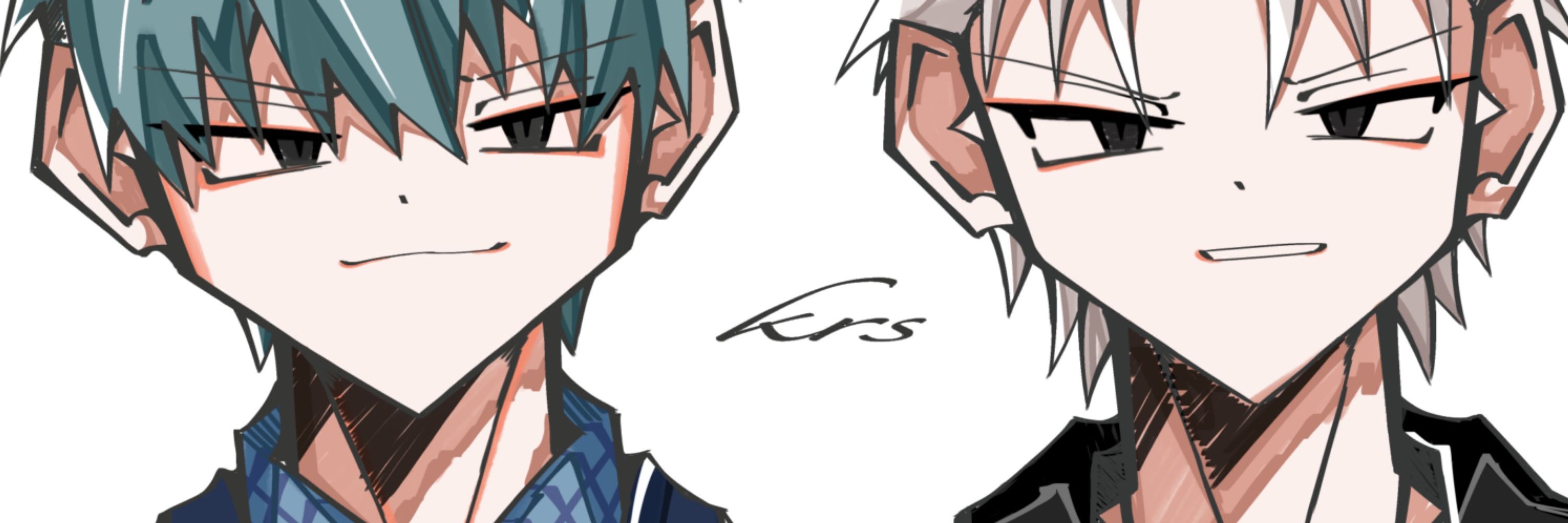 烏