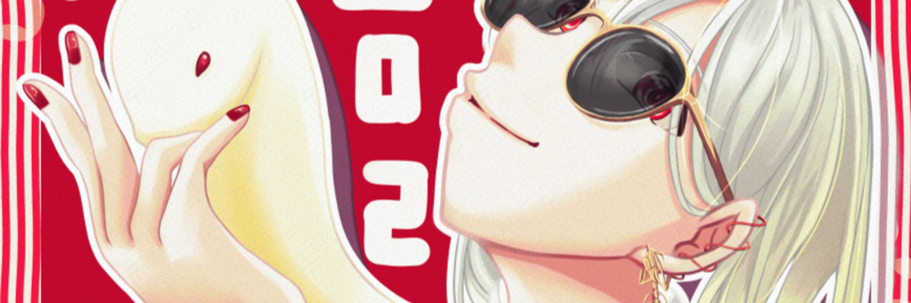 滝沢ユーイ