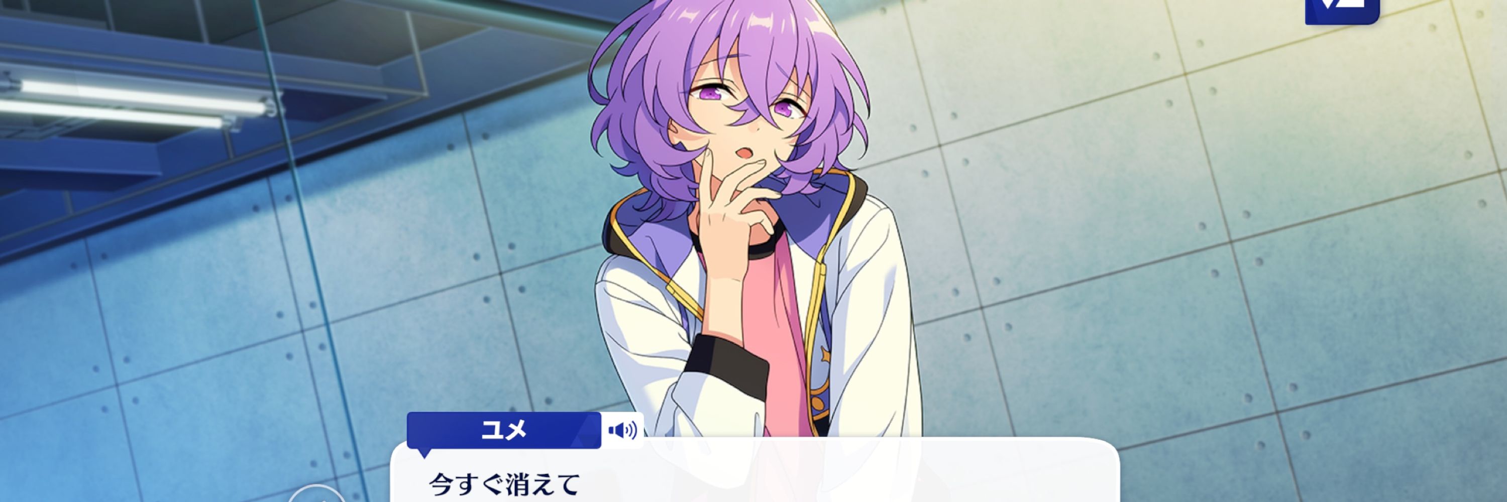 おーみ