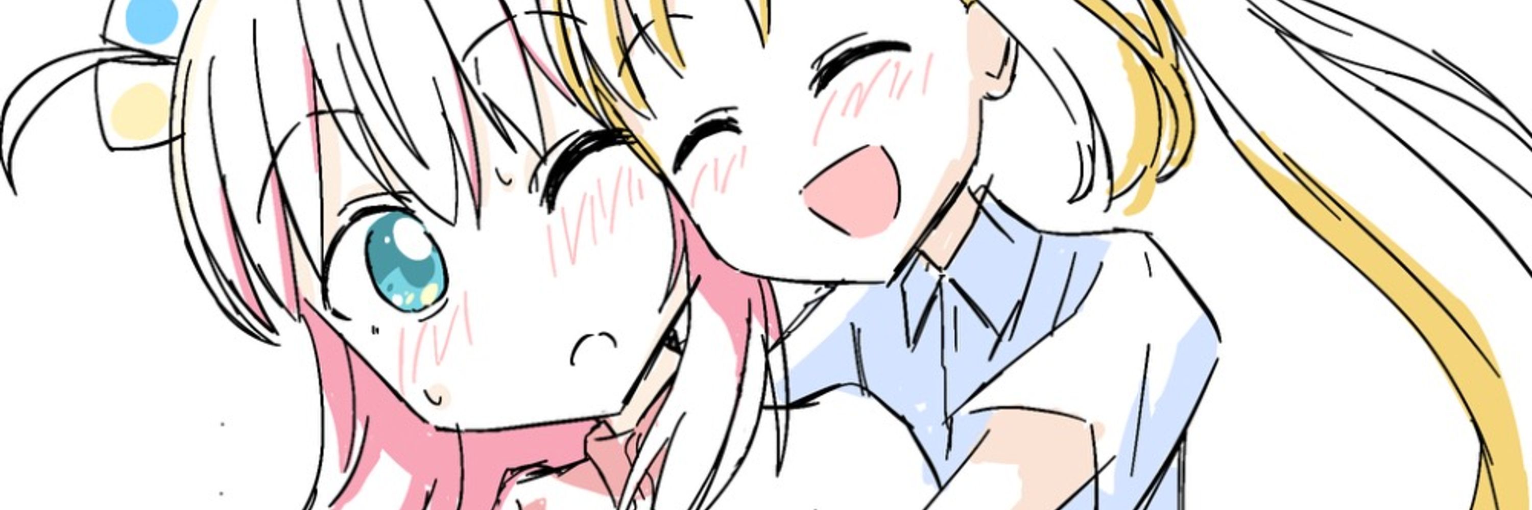 樟葉