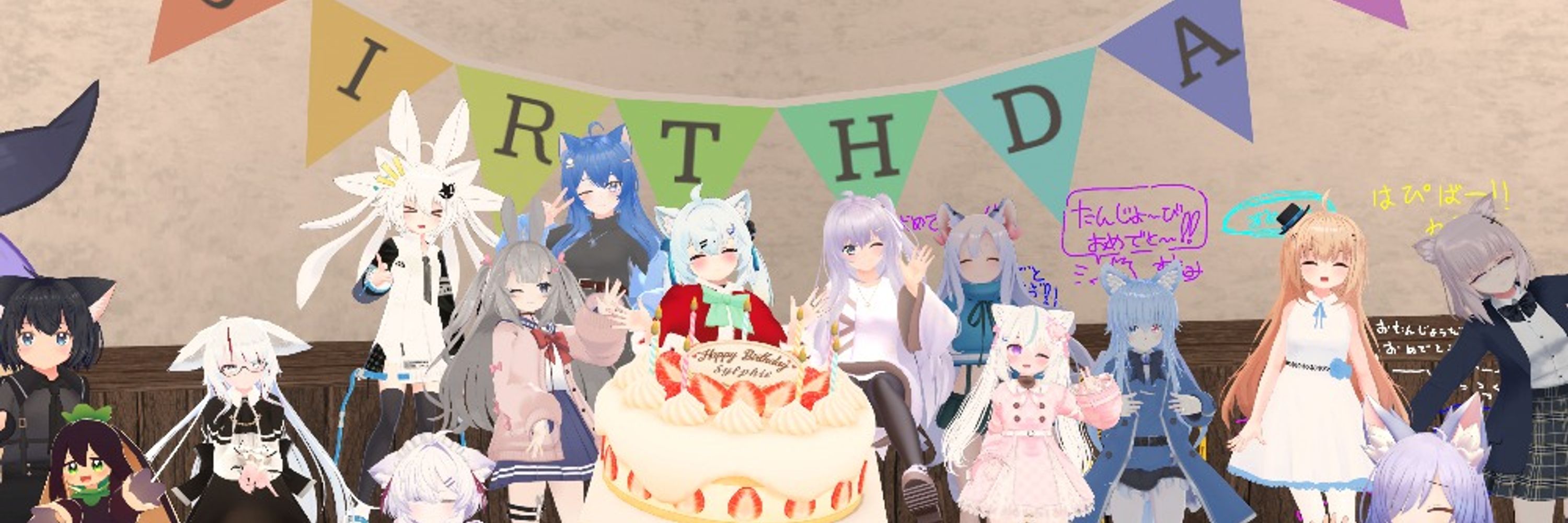 しるふぃー🦋