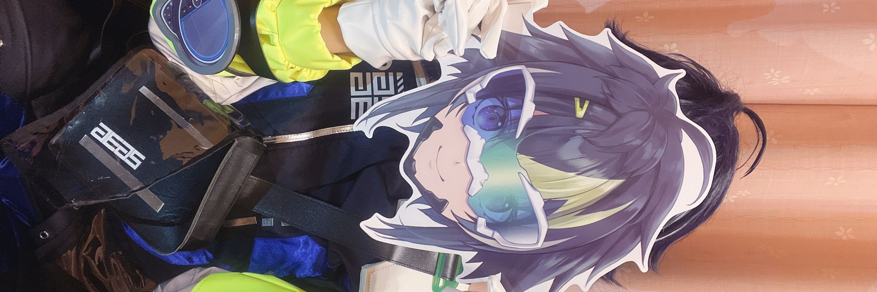緒菜