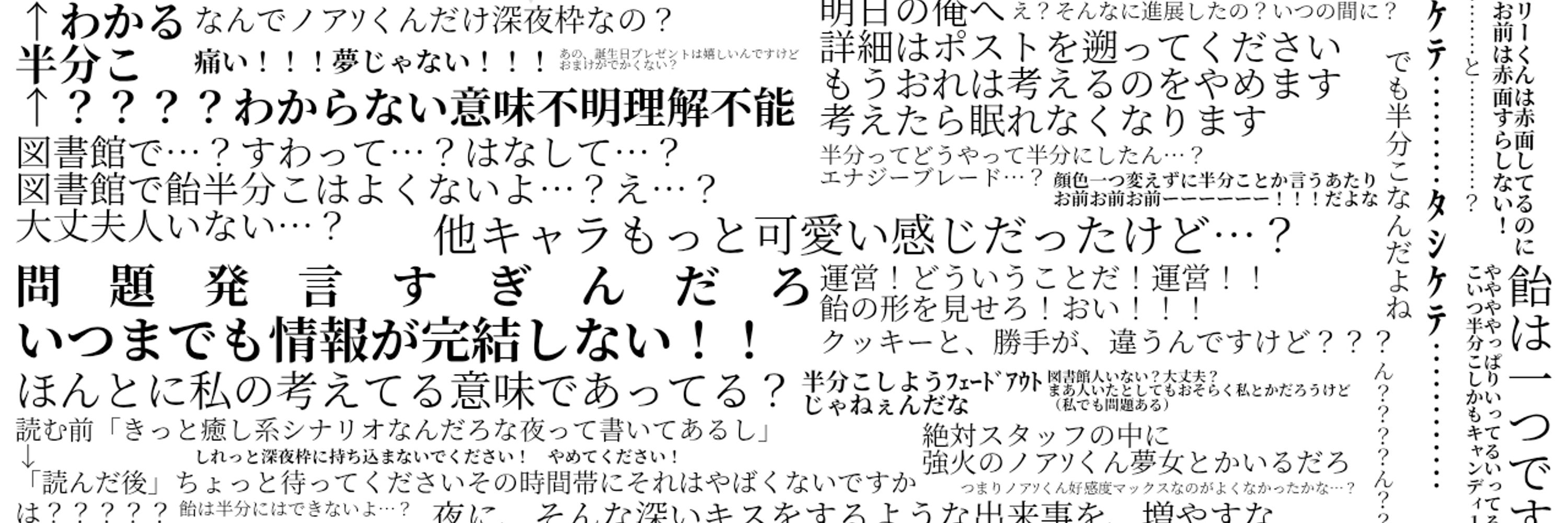 かがみもち