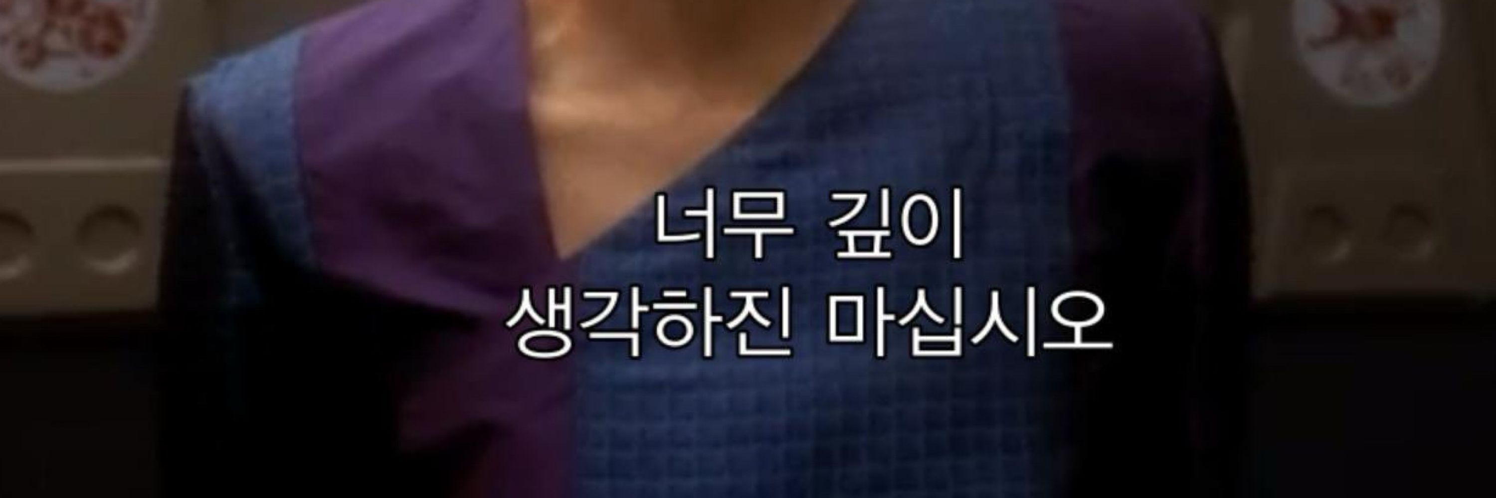 코난형 🐯마이너어흥🐯